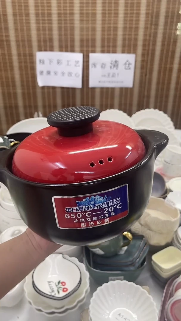瓷仓库清仓外贸尾货