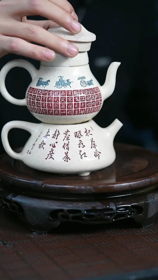 【闪购商品】紫砂茶壶原矿全手0 2把