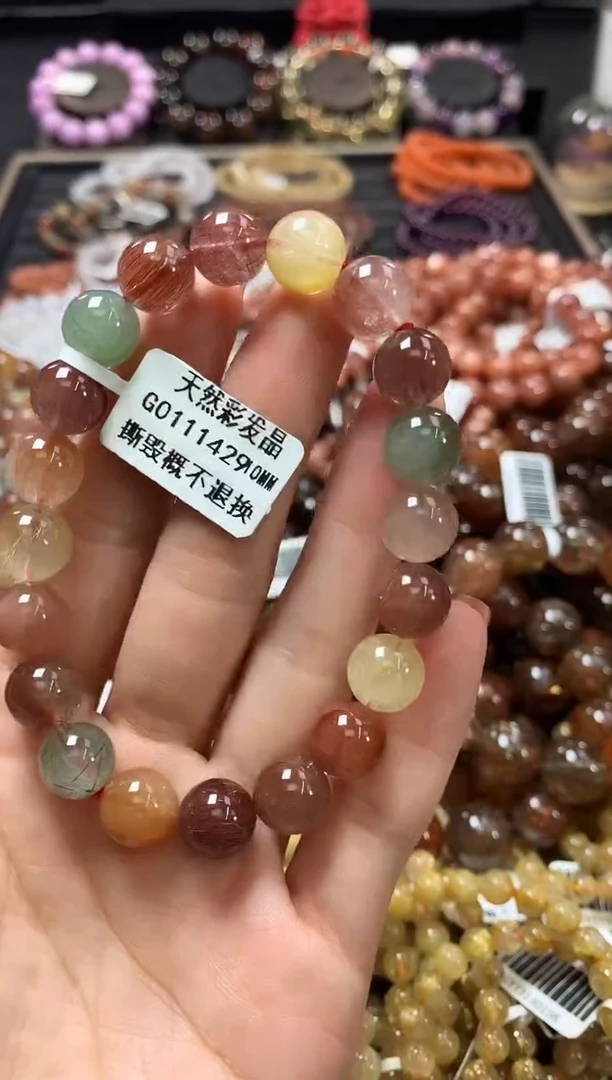 未镶嵌手链水晶10*