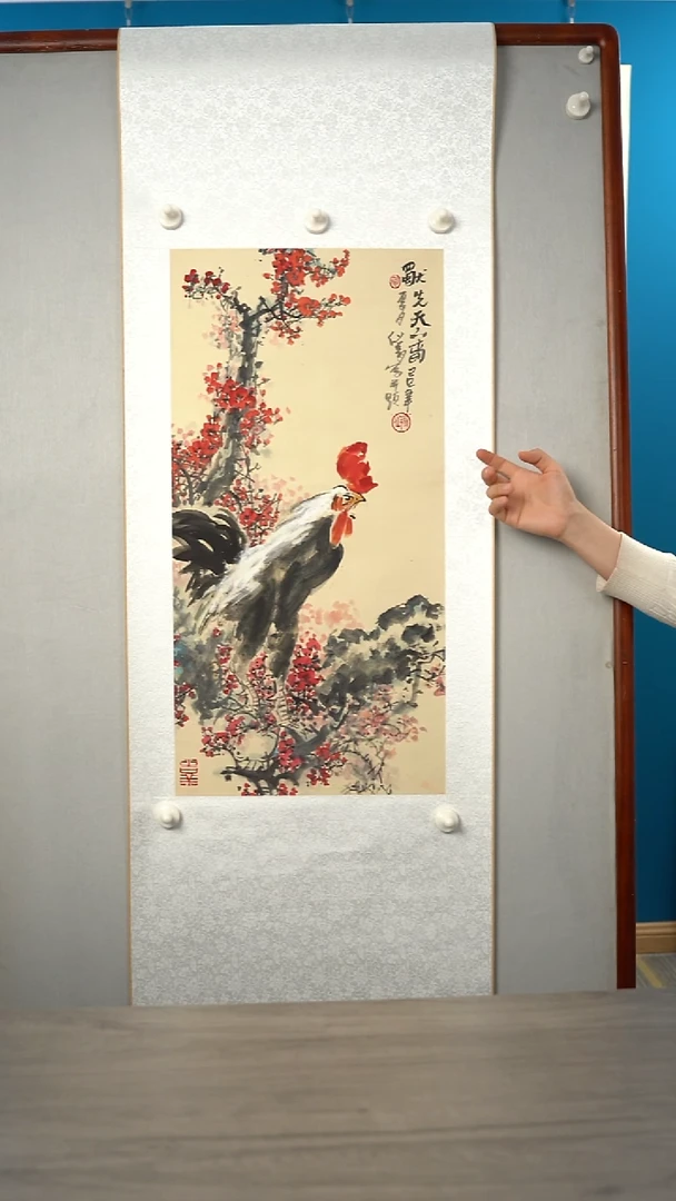 书法褚*?毛xx 国画 立轴