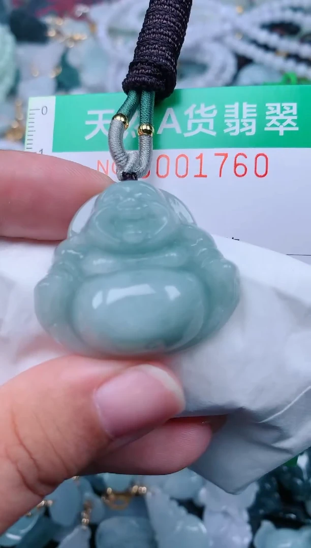 颈饰未镶嵌翡翠.0001760