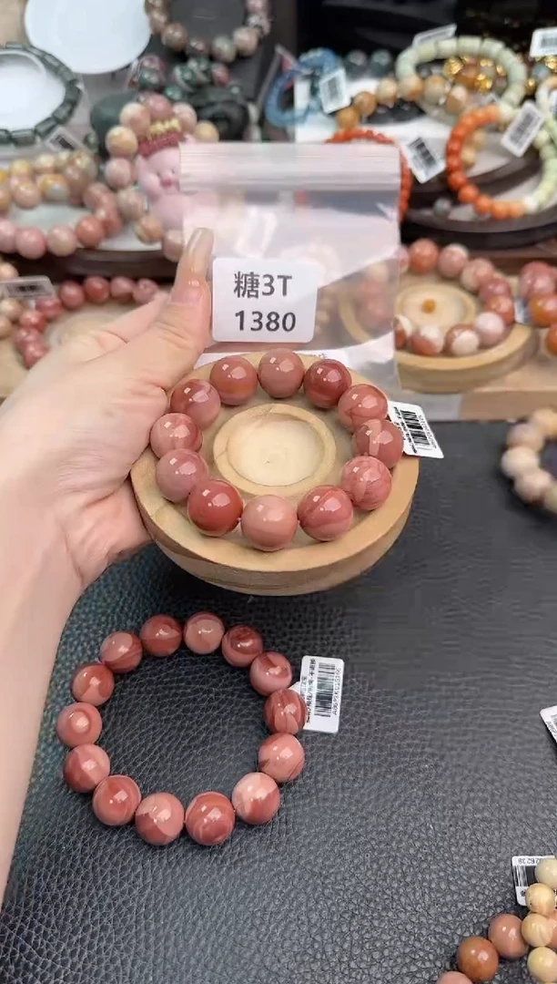 未镶嵌手链石英质玉乄*然3T1380