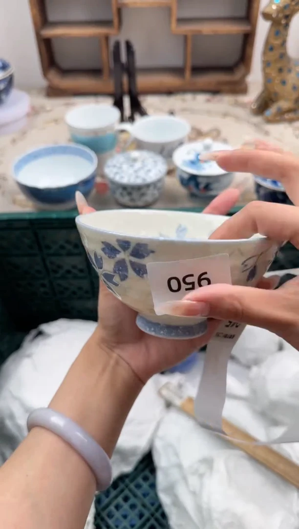 瓷片A           950