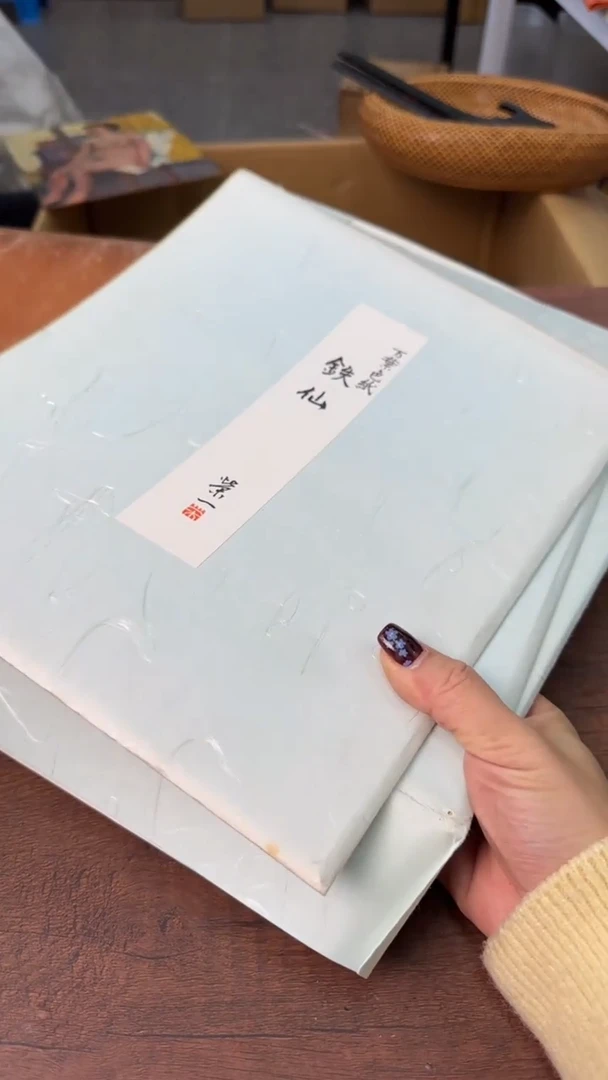 【闪购商品】2222222222222222