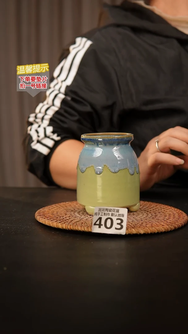 瓷片403内口径约6  外高约10