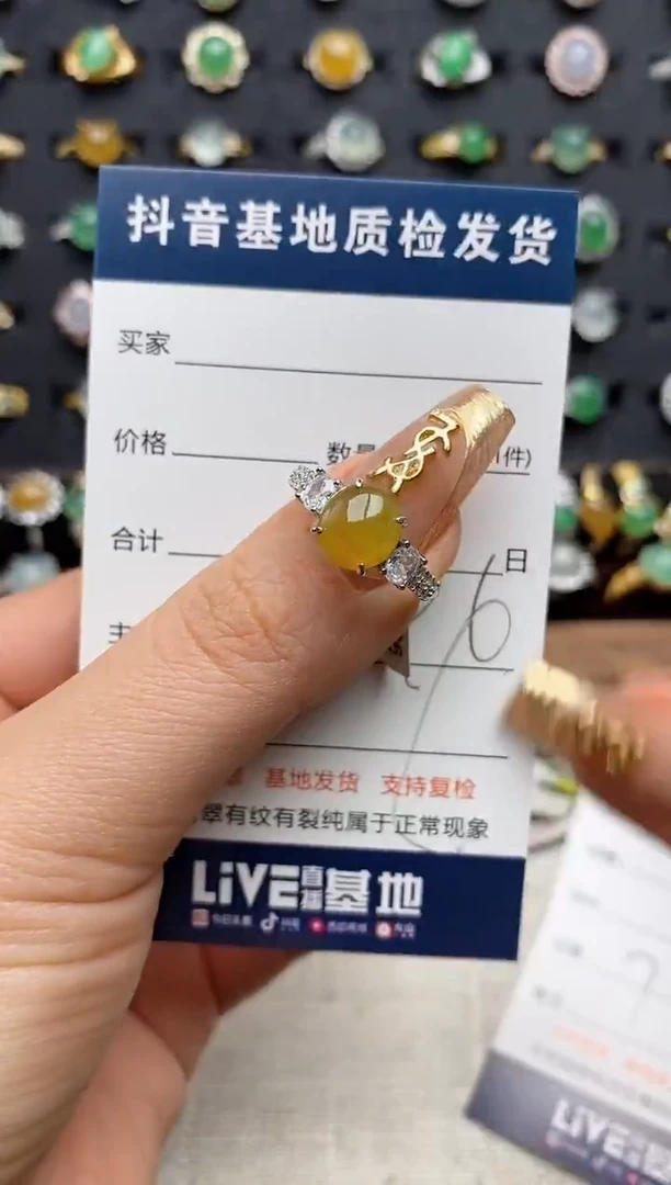 银S925镶嵌戒指翡翠.