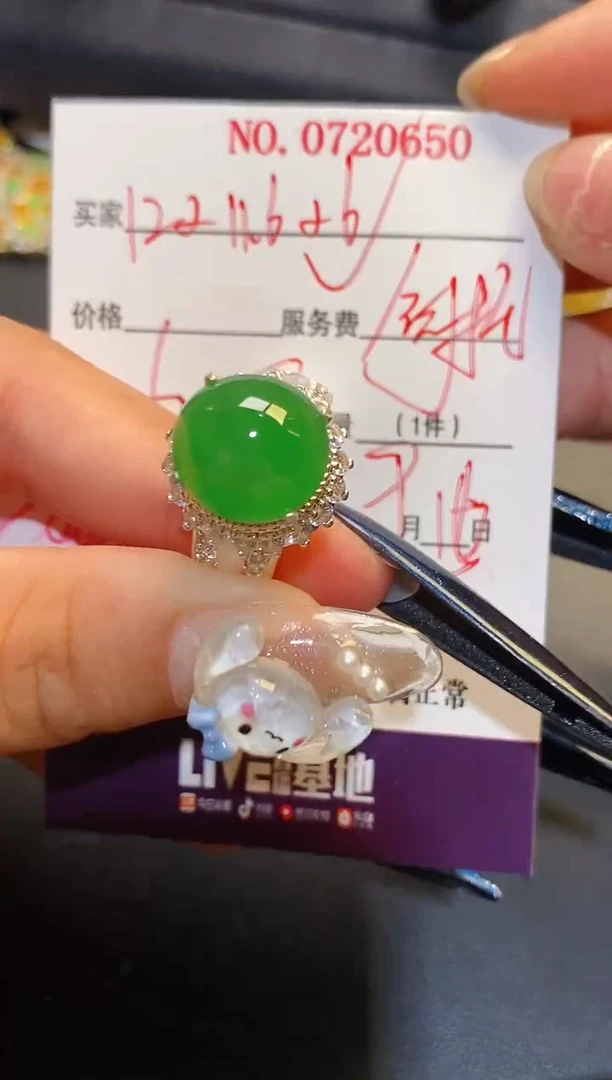 未镶嵌翡翠耳饰铜托