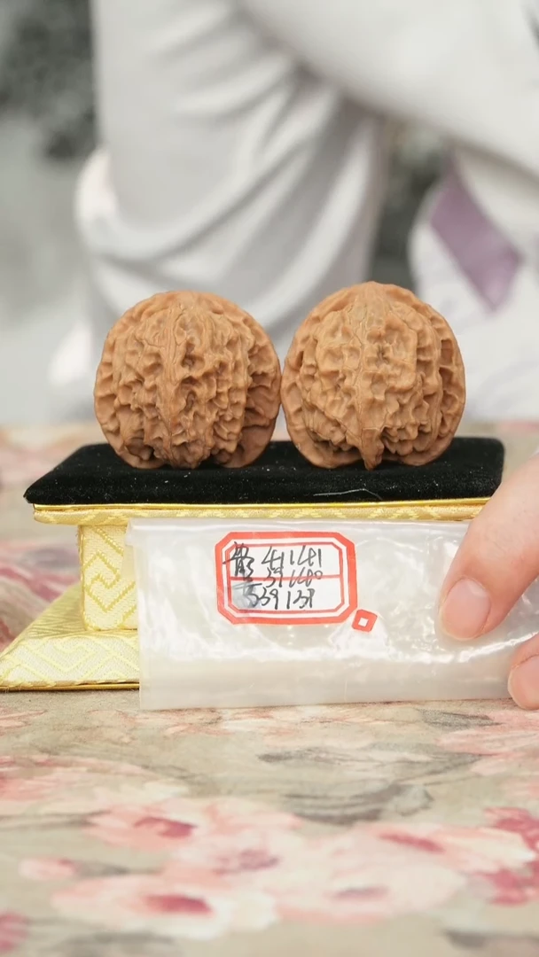 把件文玩核桃苹果园