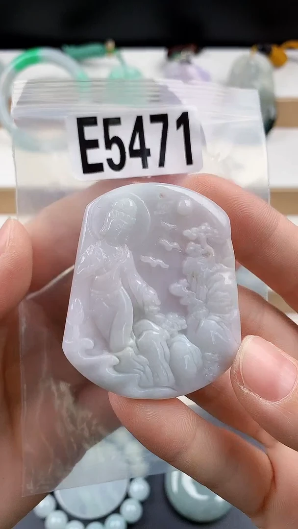 颈饰未镶嵌翡翠天然翡翠吊坠挂件