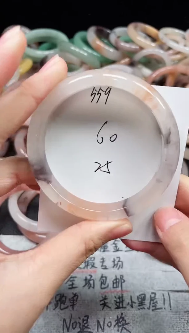 未镶嵌手镯石英质玉559