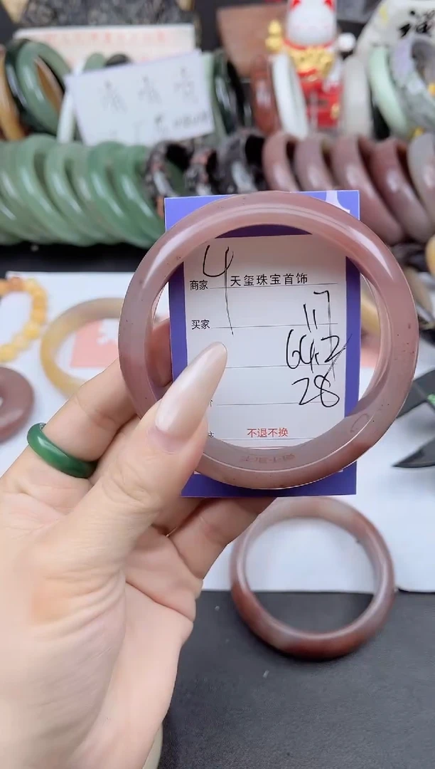 未镶嵌手镯石英质玉117