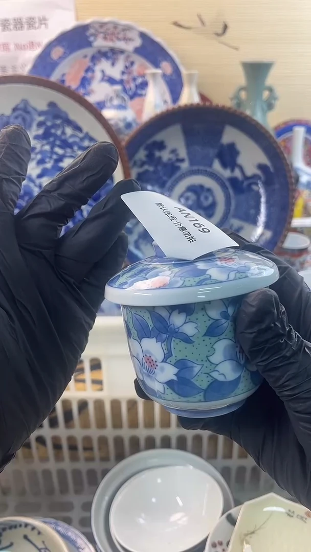 其他陶怀旧中古默认瑕疵20包邮除运输破损NO退NO换