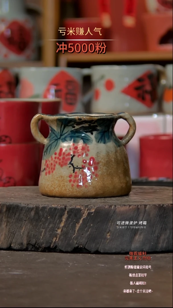 【闪购商品】瓷片陶瓷陶瓷陶瓷