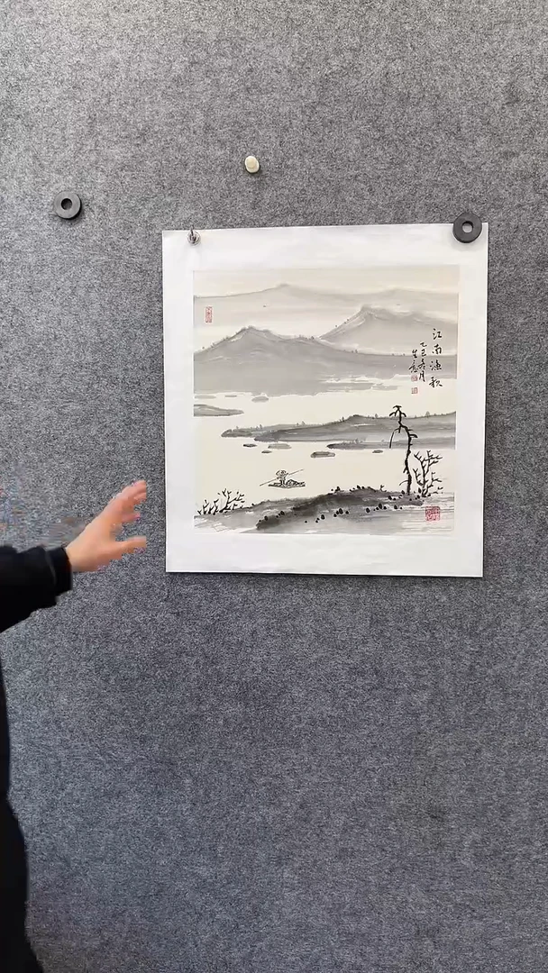 国画国画王生意江南渔歌