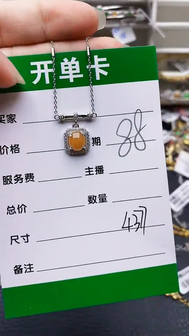 翡翠戒指银S925镶嵌4377