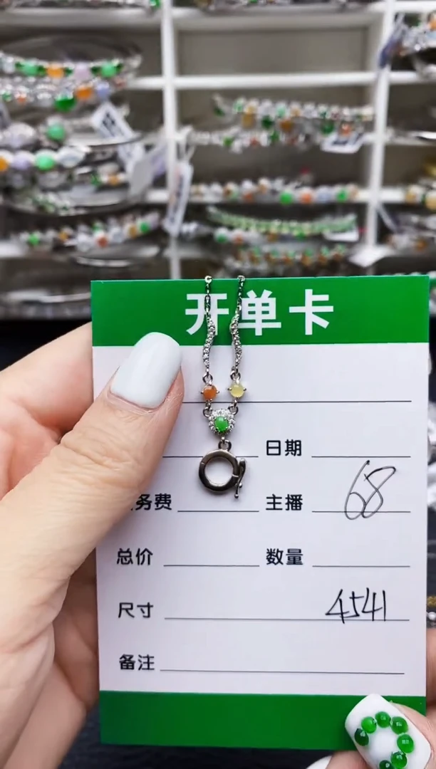 翡翠戒指银S925镶嵌4541