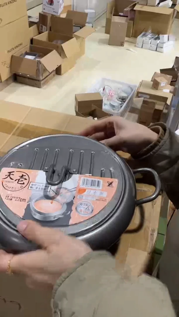 【闪购商品】瓷片c701好好好好好好