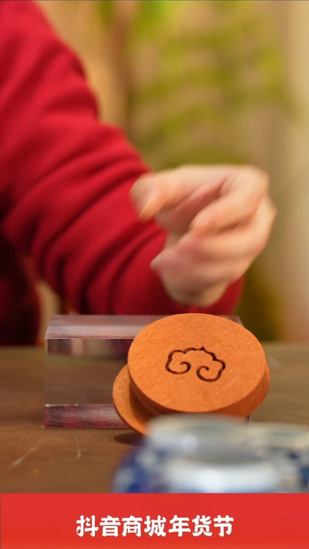 【闪购商品】瓷圈富贵推荐好物@@cg62