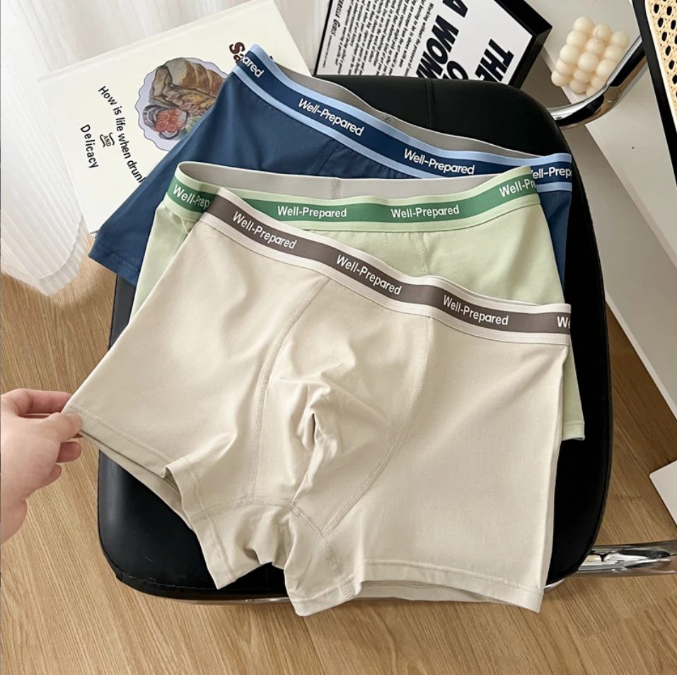 三条装针织透气舒适成年短裤男士