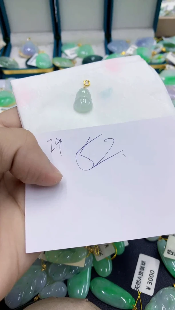 颈饰未镶嵌翡翠11111111