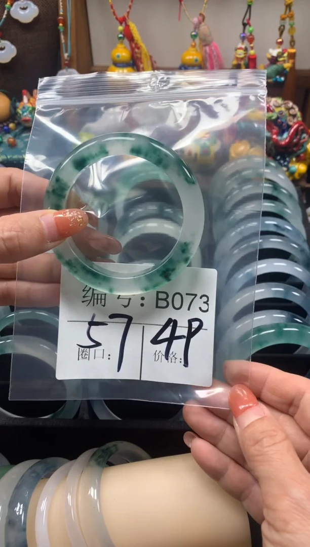 【闪购商品】石英质玉手镯未镶嵌57圈口B073