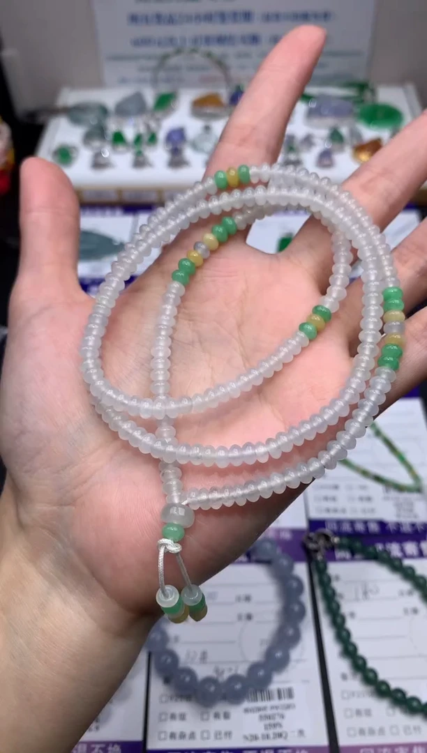 【闪购商品】定制翡翠未镶嵌模式推广期24小时鉴赏期