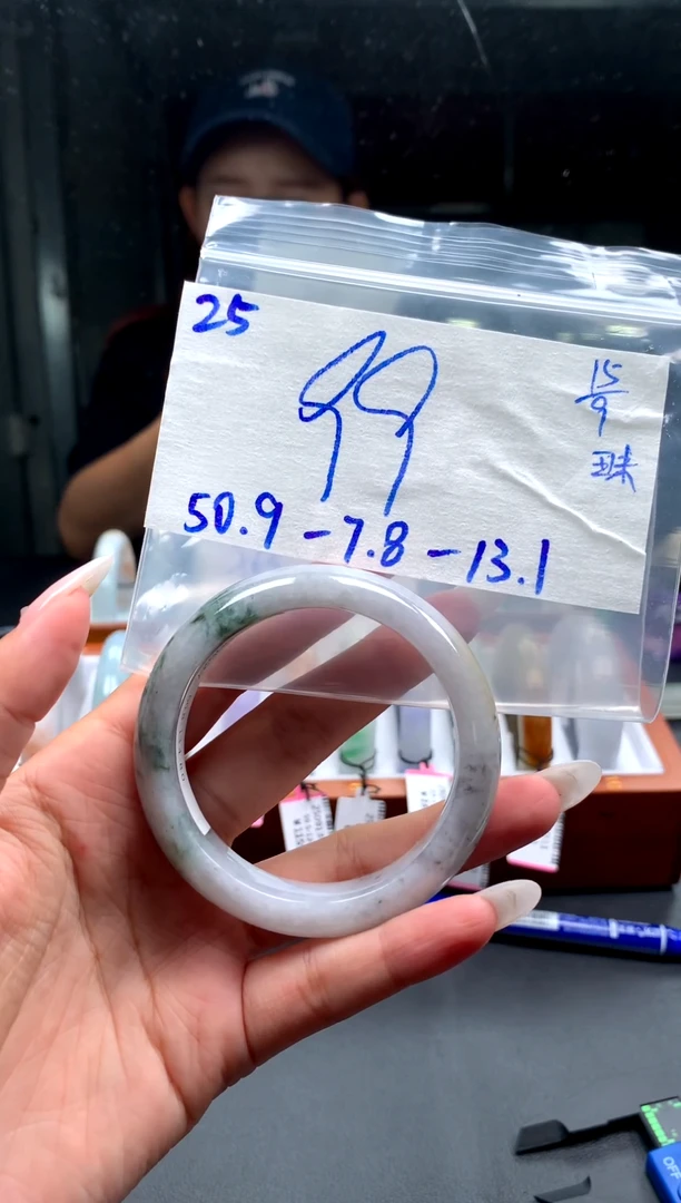 未镶嵌定制翡翠25翡翠毛货需精细抛光手镯多样性拍一发一