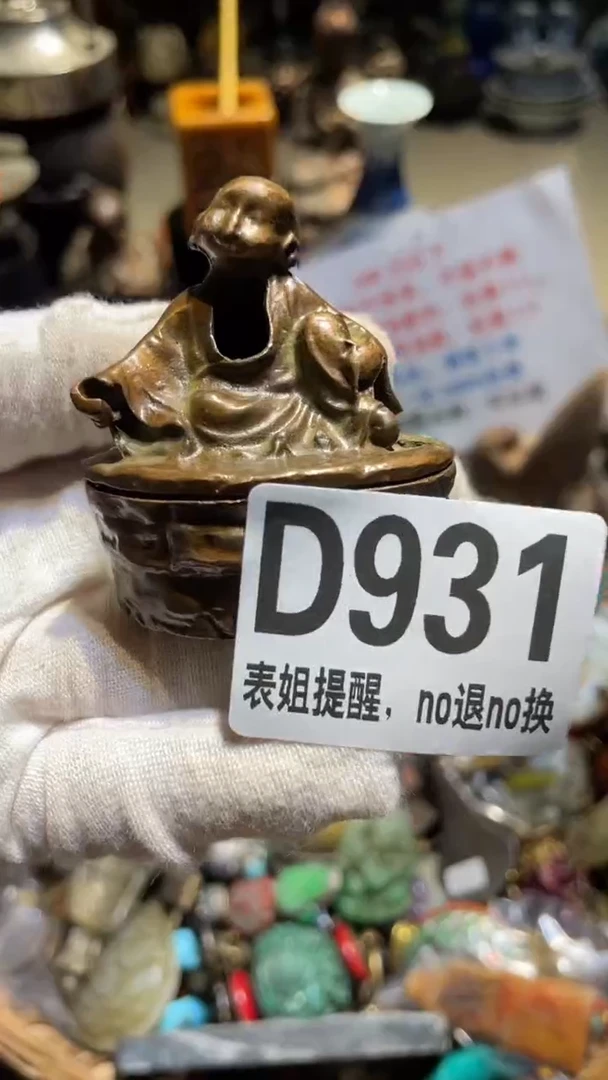 陶瓷忠表姐直播所见所得