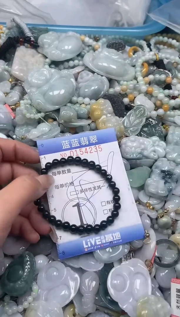 【闪购商品】翡翠颈饰未镶嵌闪购0154235多样性发其一