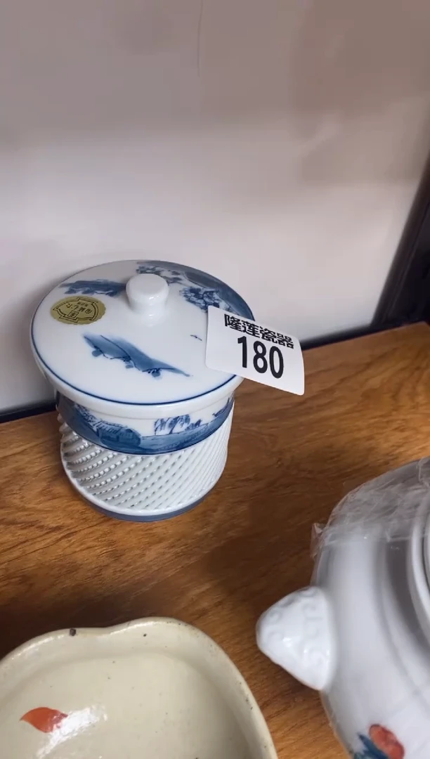 瓷片李****妈隆莲瓷器欢迎大家