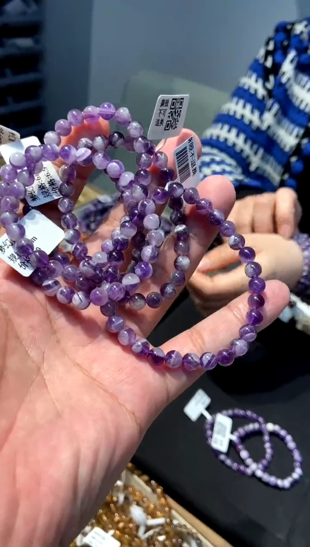 【闪购商品】水晶.未镶嵌梦幻超七紫6mm+ 多样性发其一