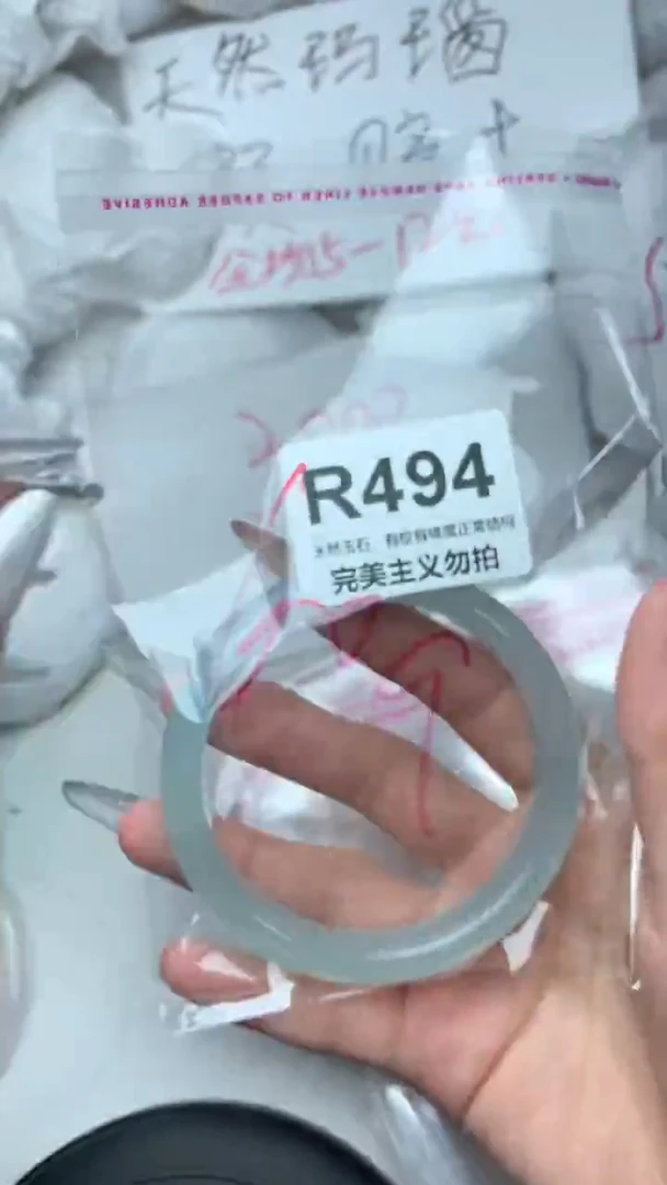 手镯玛瑙/玉髓未镶嵌60