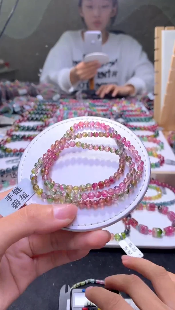 未镶嵌手串碧玺A87【天然碧玺】