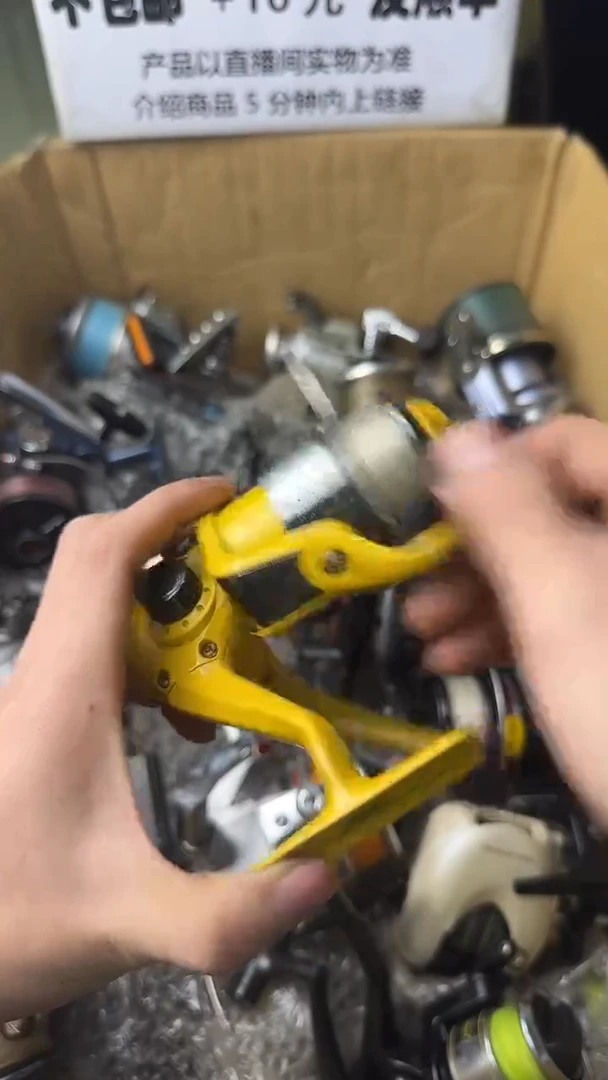 l**i微瑕钓鱼轮，直播间讲解为准，看清楚再拍，如有拆卸不退换