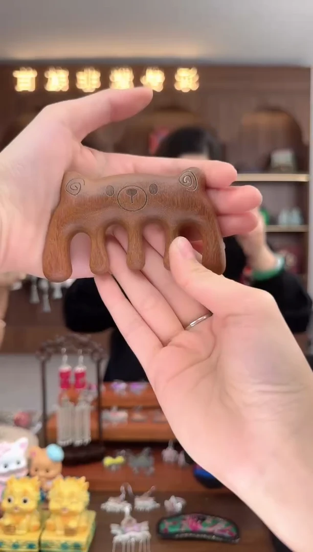 【闪购商品】织绣扶光苗绣传承121