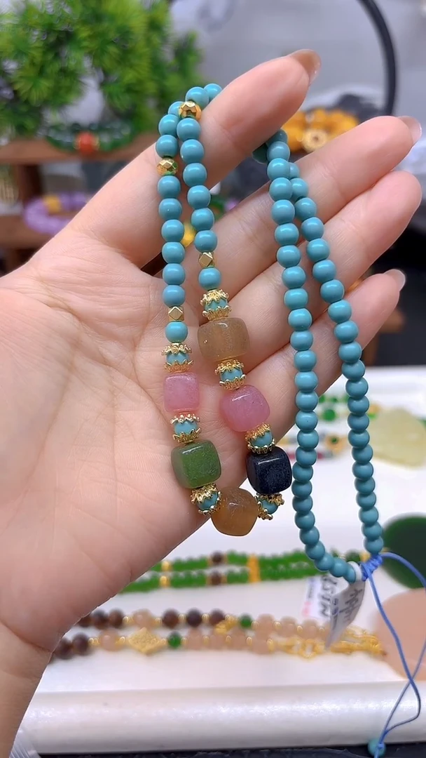 颈饰未镶嵌碧玺X464