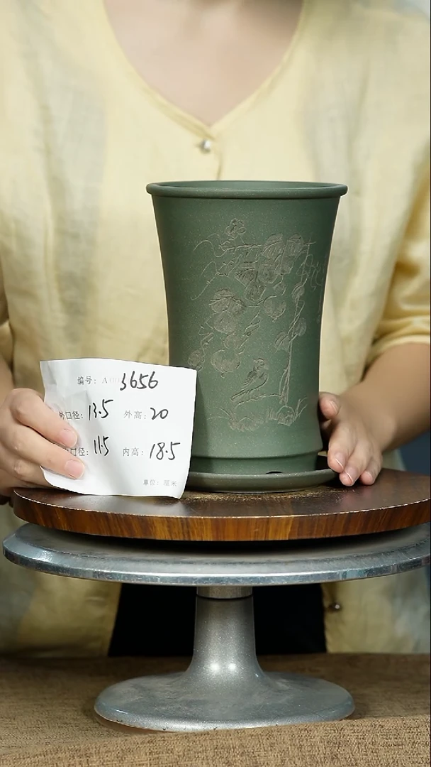 紫砂花盆3656+Z紫砂花盆紫砂