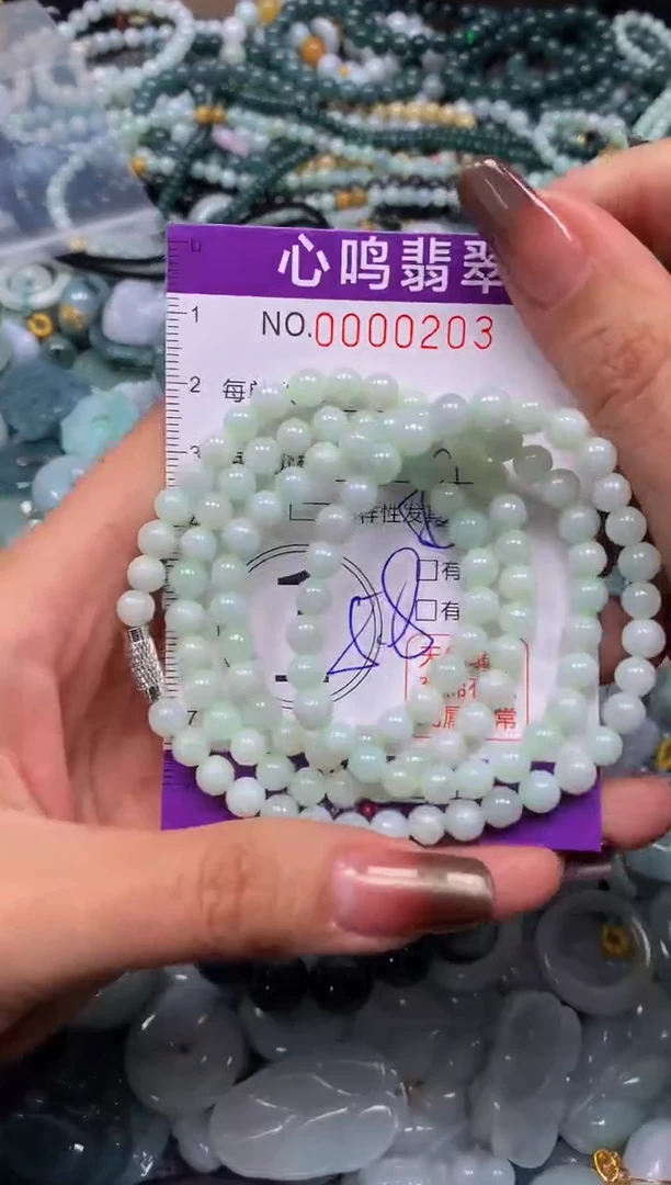 颈饰未镶嵌翡翠闪购00203