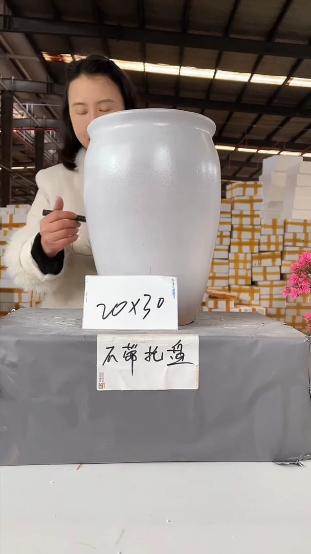 【闪购商品】红陶宜兴紫砂花盆20*30