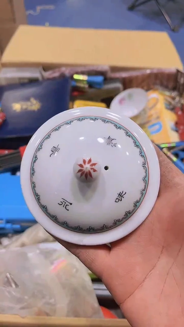 【闪购商品】瑕疵品瓷器瓷器瓷器瓷器
