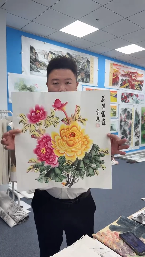 国画同类型随机2.1