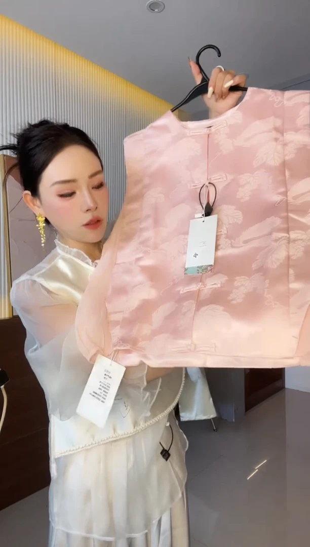 739马甲 粉色 M 80-105
