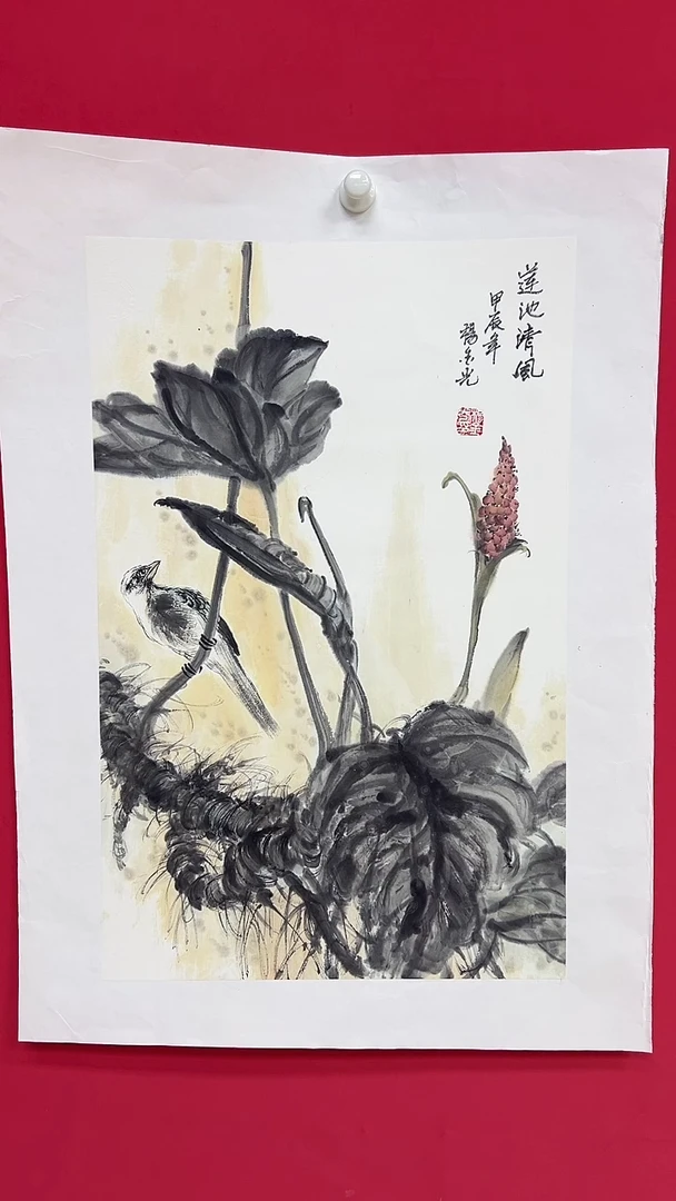 国画杨金光/花鸟/国画/宣纸