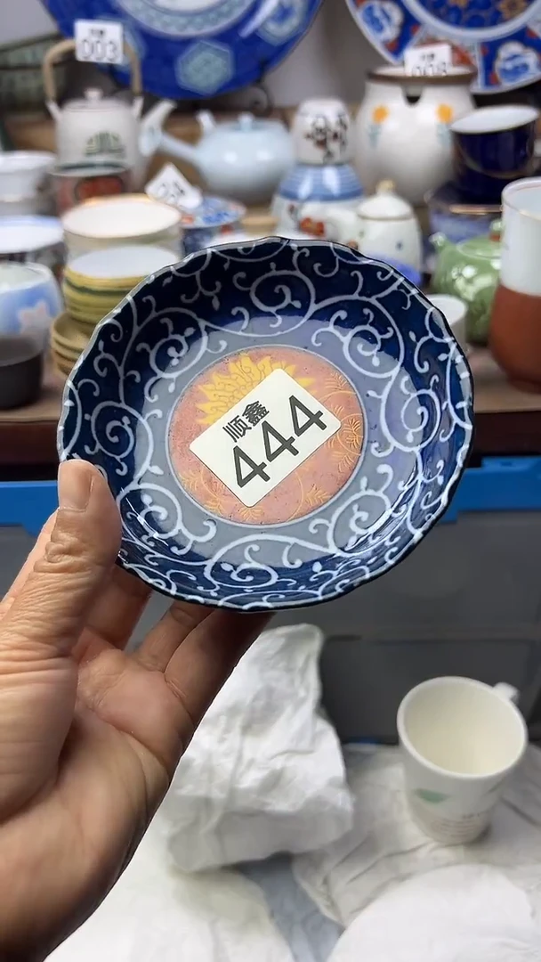 南*，顺鑫工艺品店闪购