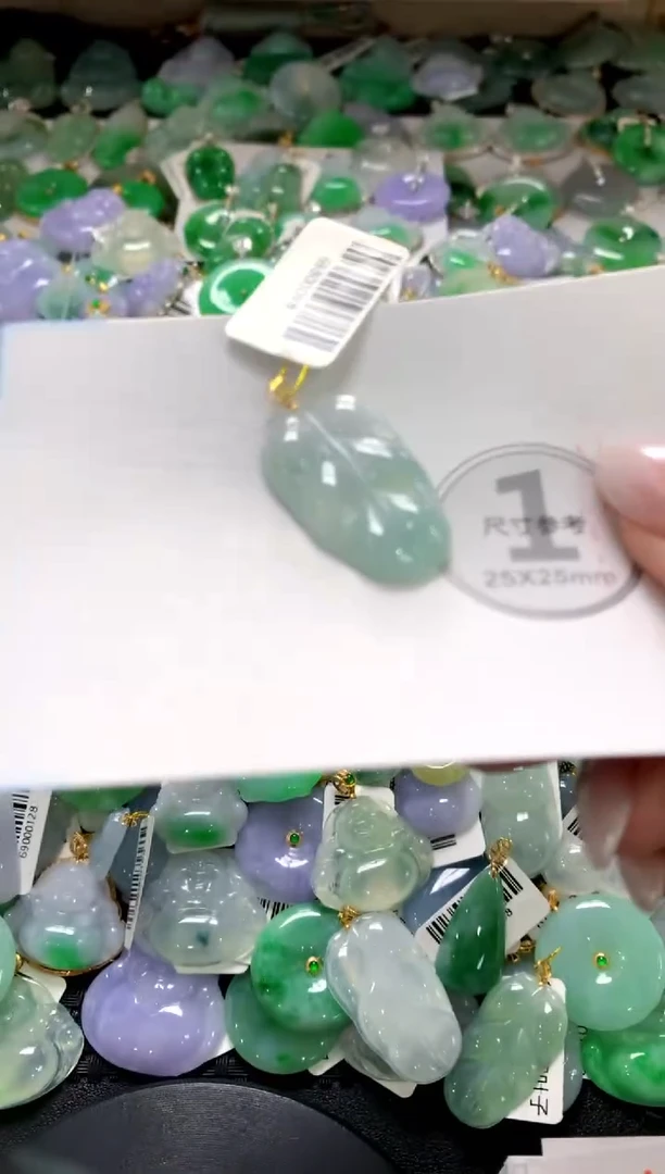 颈饰未镶嵌翡翠11111111111111111