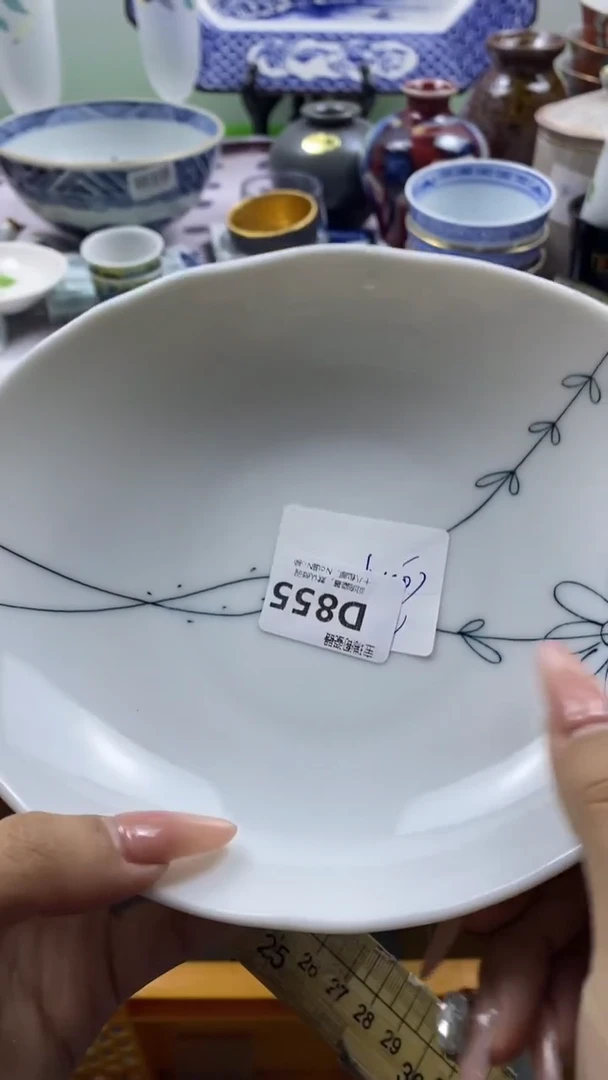 其他梅**弄回流瓷器默认微瑕，谨慎勿拍D855