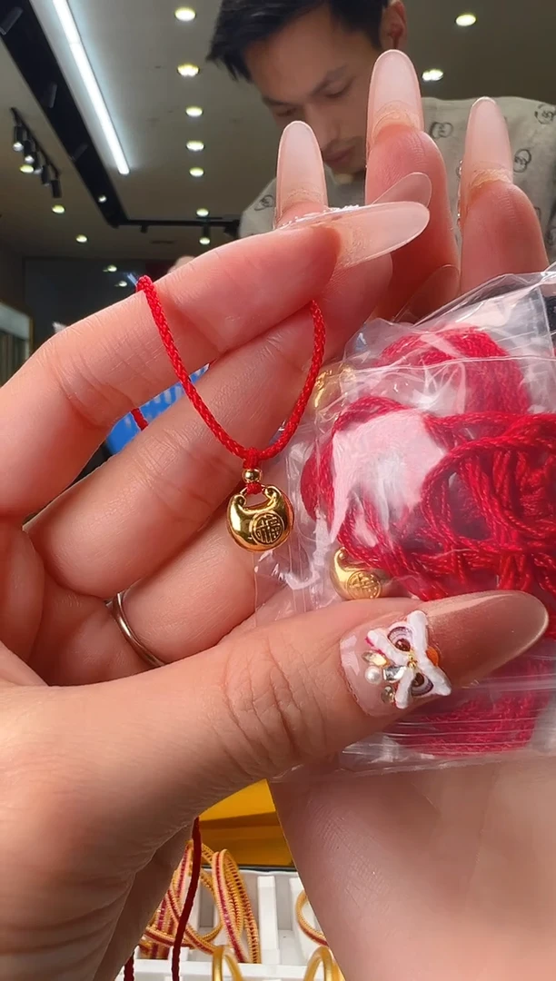 【闪购商品】玛瑙/玉髓吊坠未镶嵌【SG】0210039