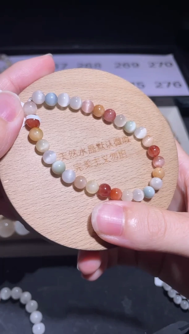 未镶嵌手链水晶266号多样性发一O  6 +