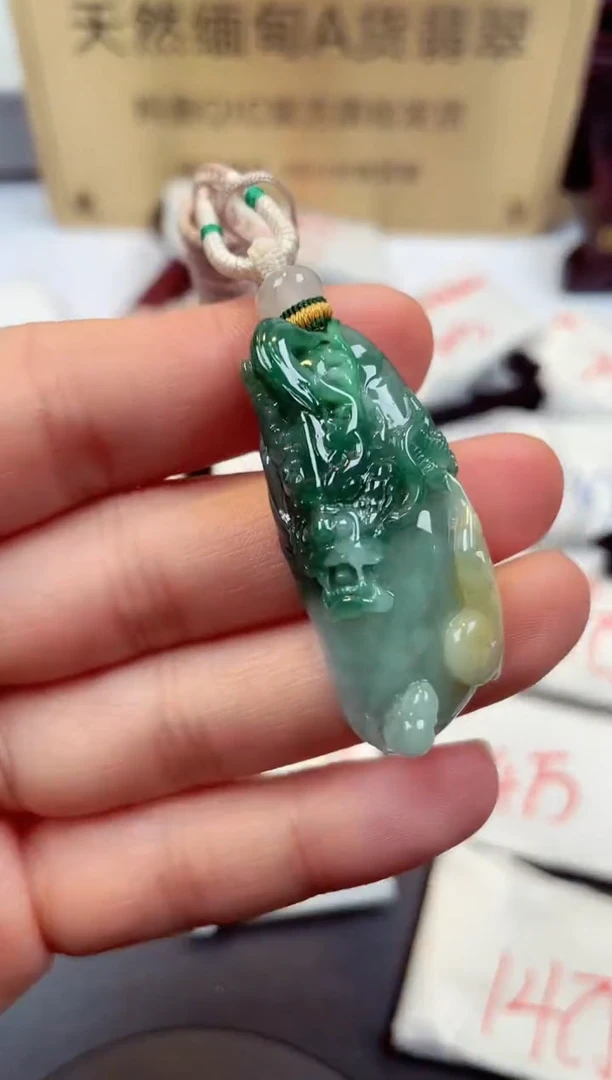 【闪购商品】翡翠颈饰未镶嵌天然缅甸翡翠A货