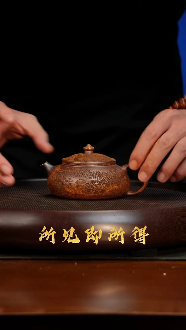 茶壶紫砂S宜兴原矿紫砂